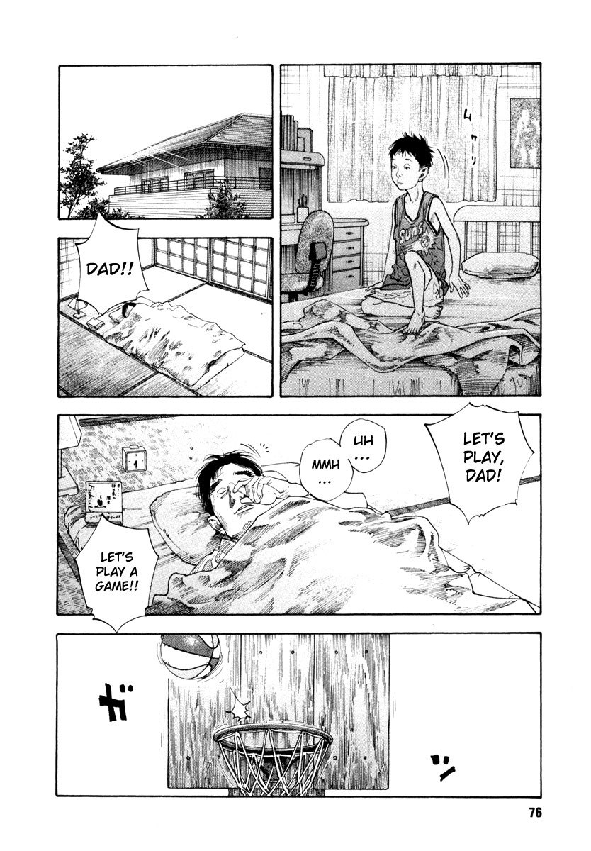 Read REAL Manga Online