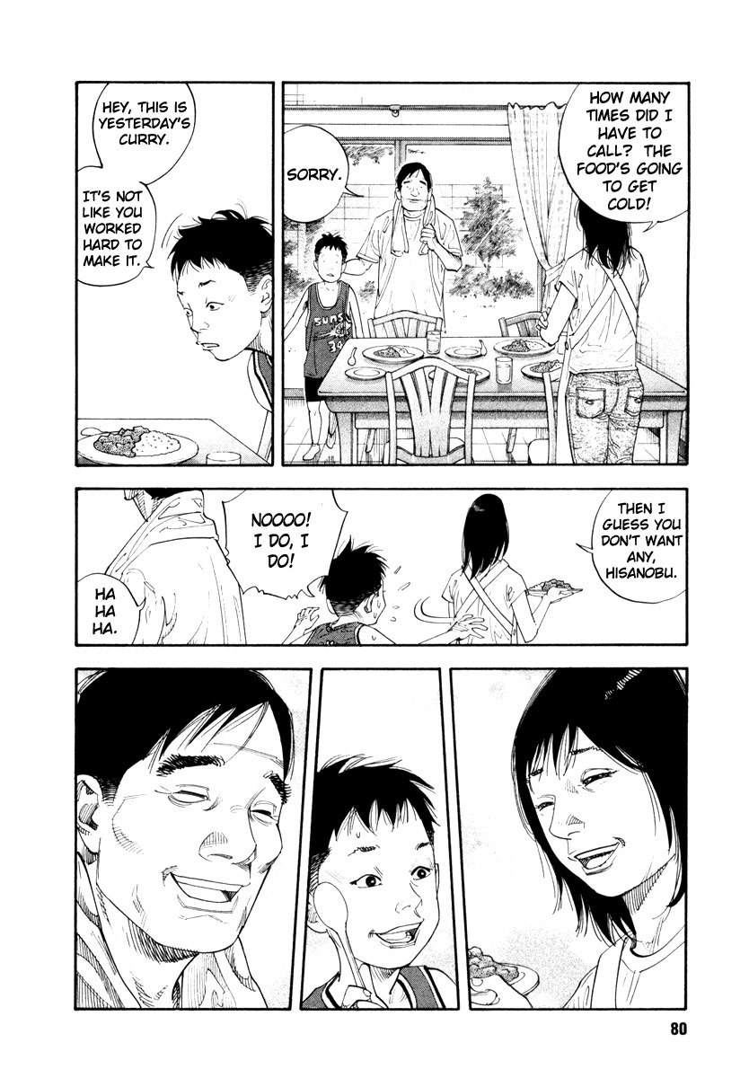 Read REAL Manga Online