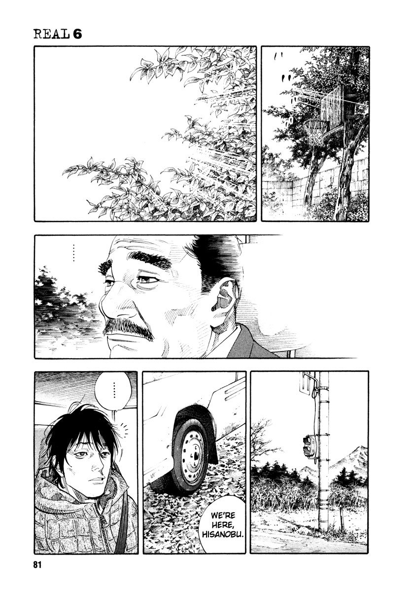 Read REAL Manga Online