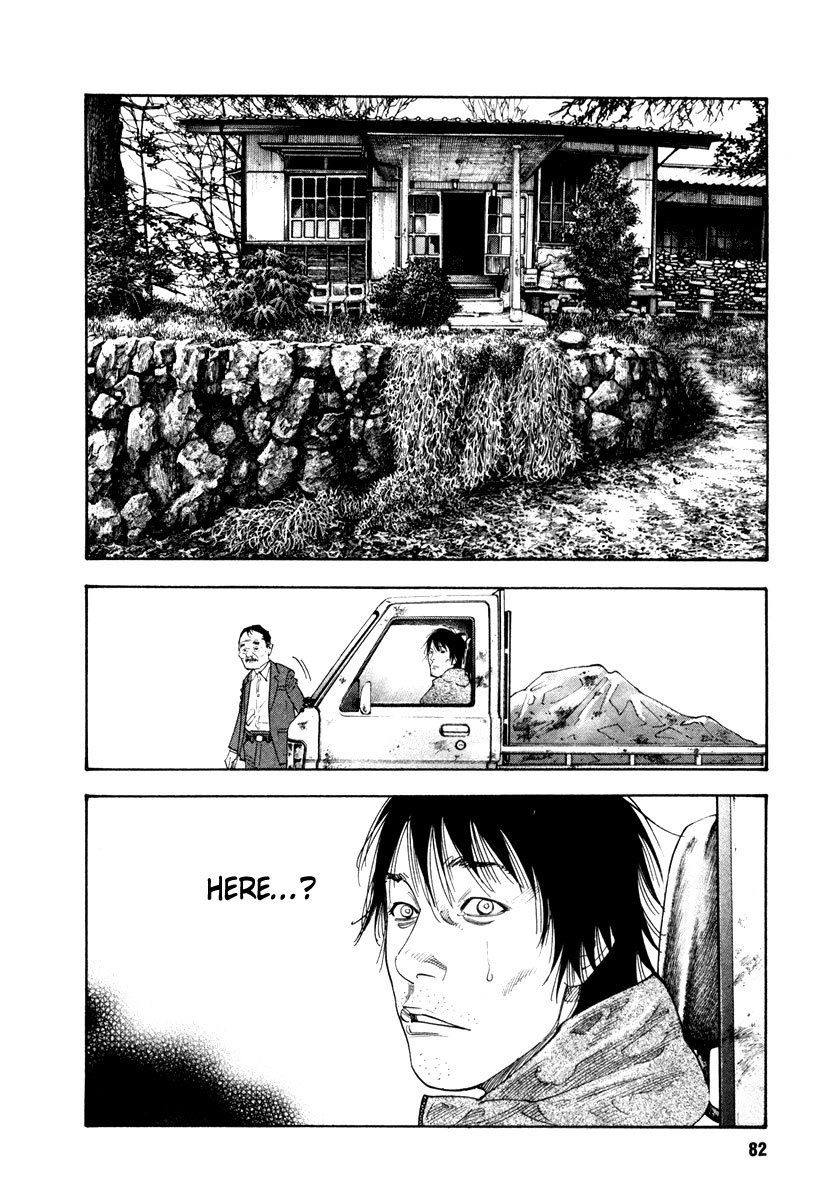Read REAL Manga Online