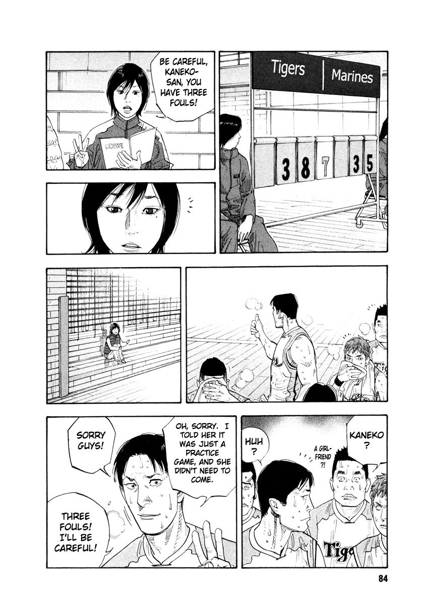 Read REAL Manga Online