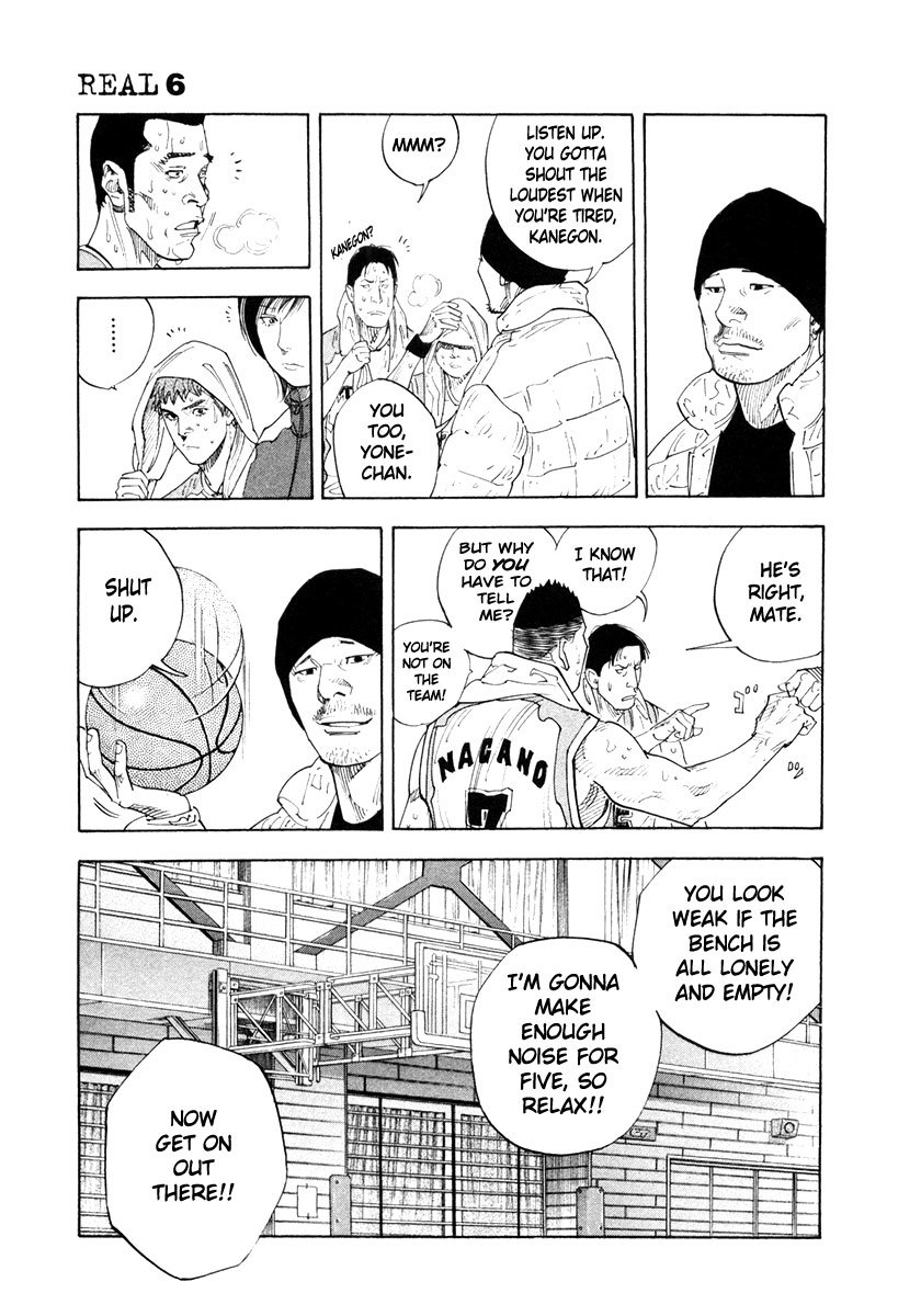 Read REAL Manga Online