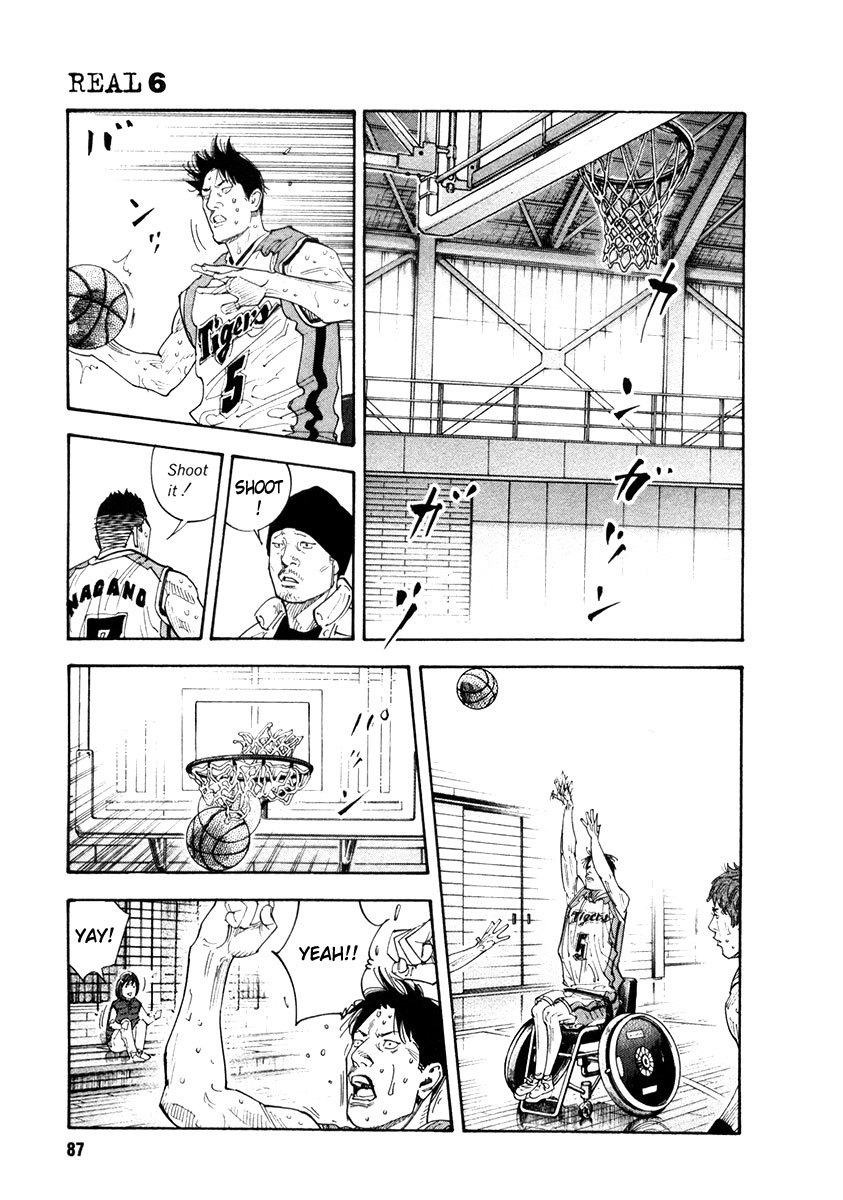 Read REAL Manga Online