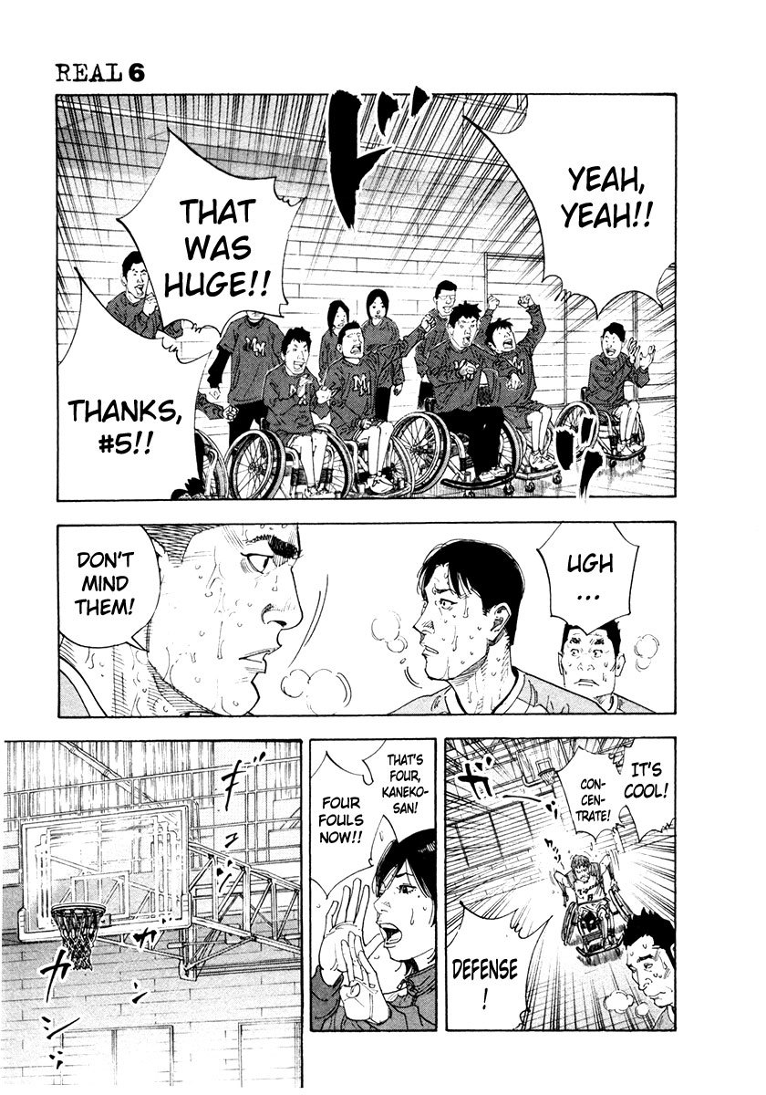 Read REAL Manga Online