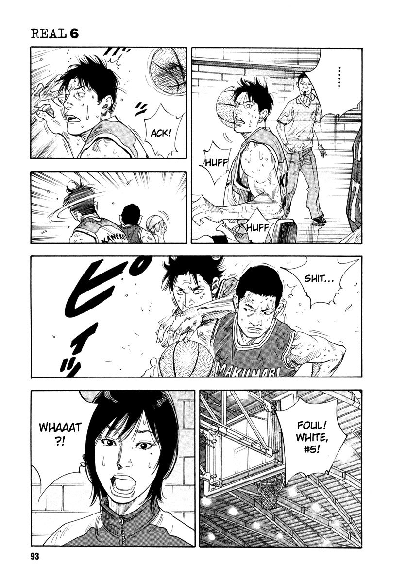 Read REAL Manga Online
