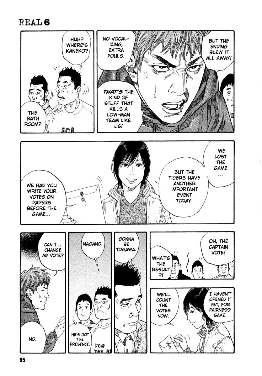 Read REAL Manga Online
