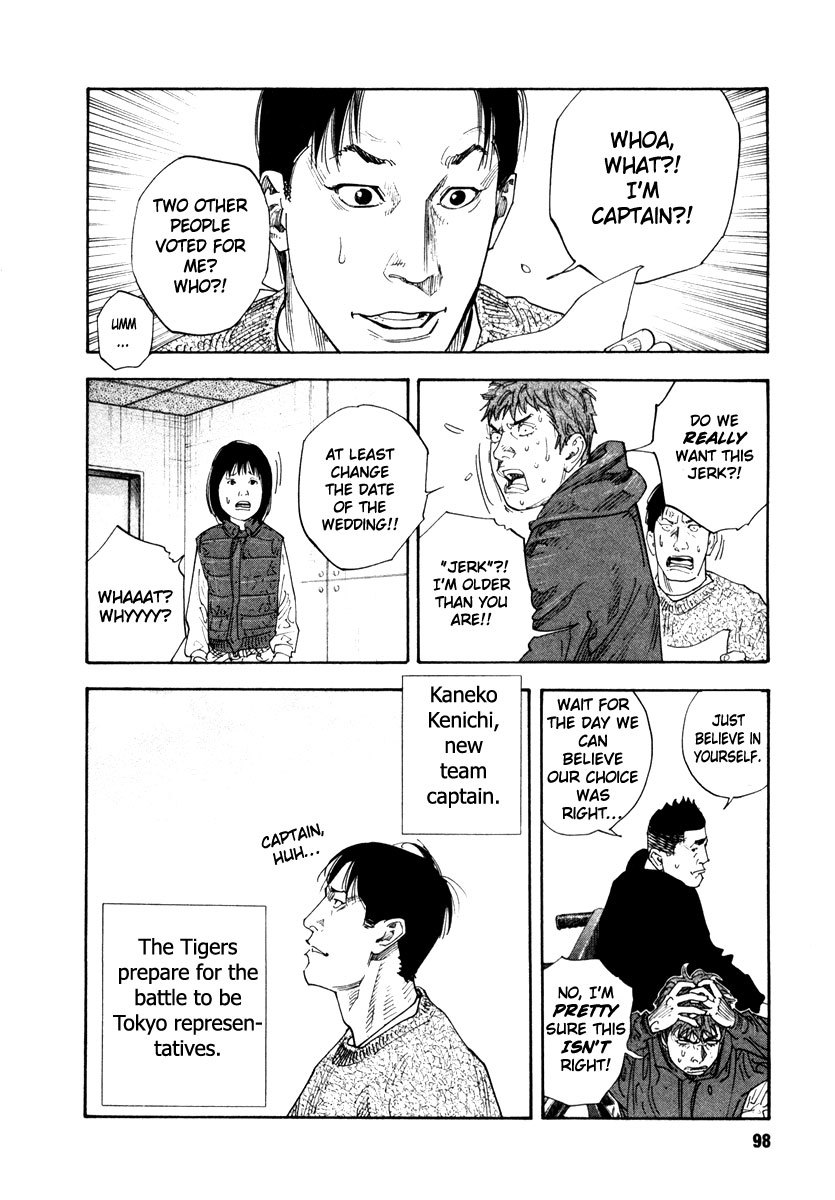 Read REAL Manga Online