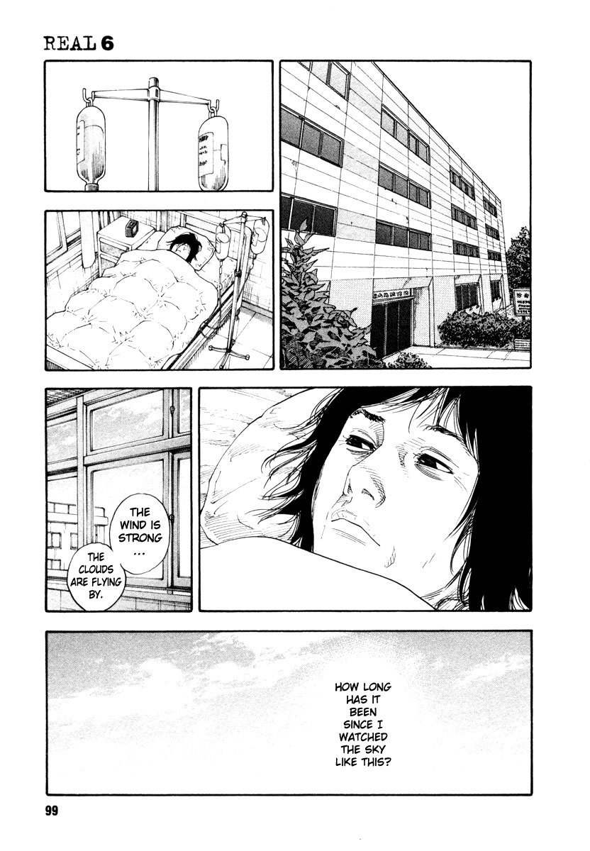Read REAL Manga Online