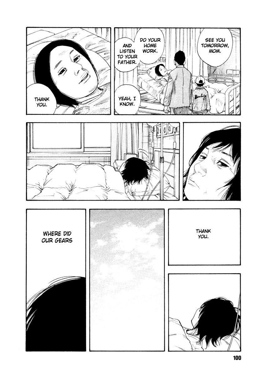 Read REAL Manga Online