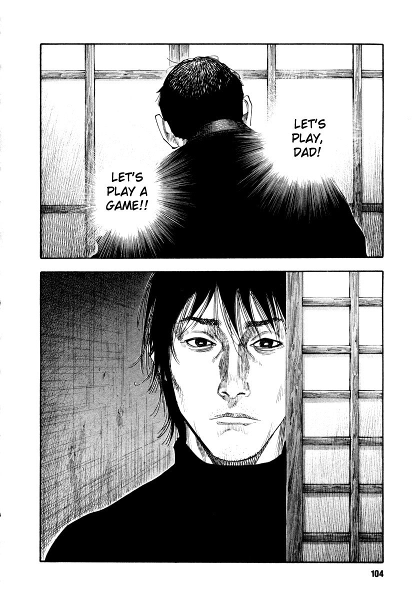 Read REAL Manga Online