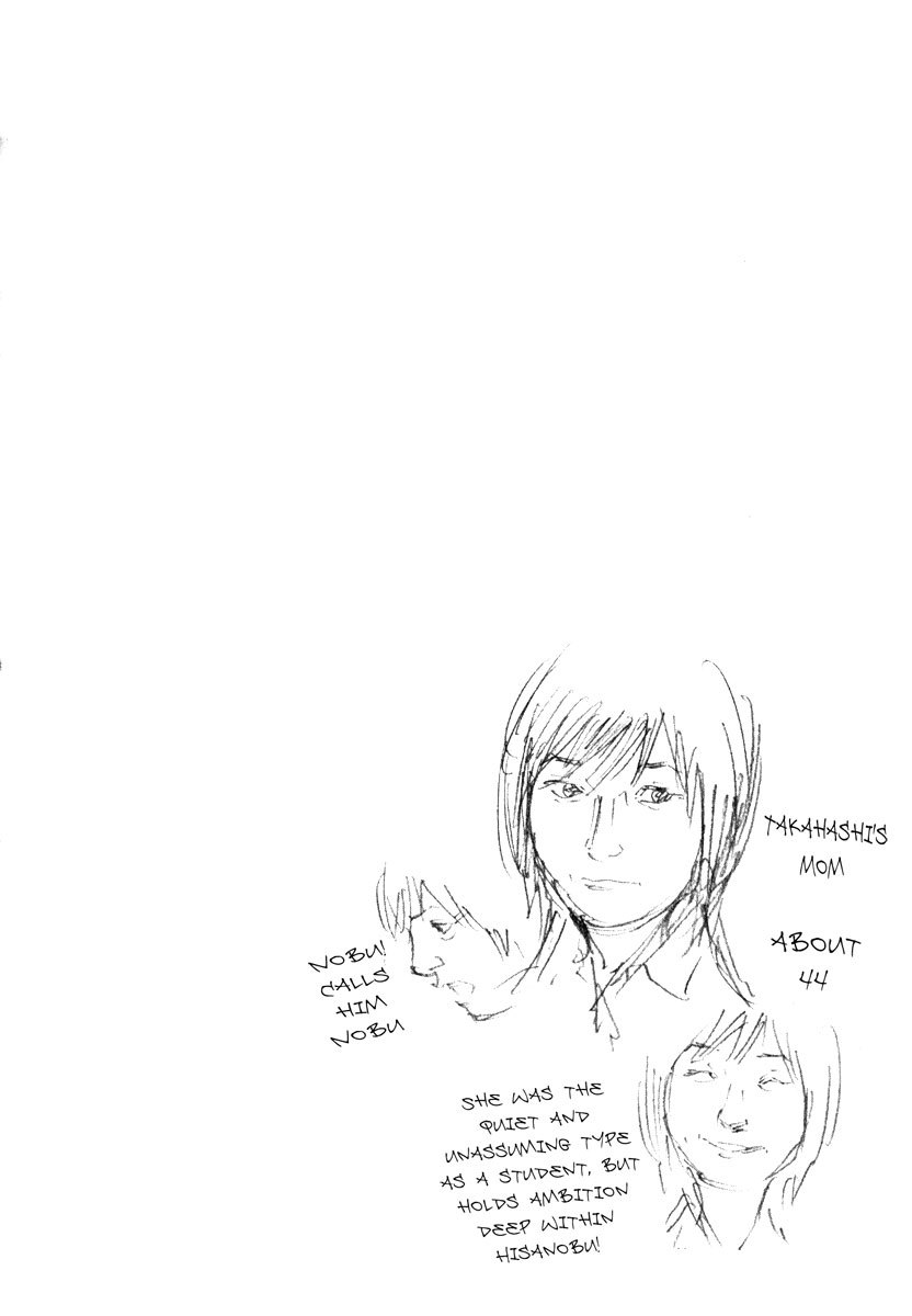 Read REAL Manga Online