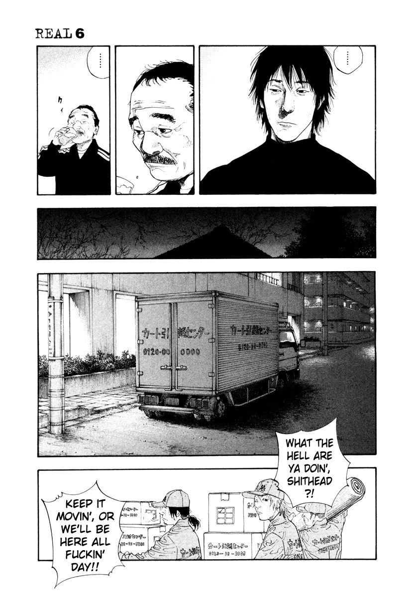 Read REAL Manga Online