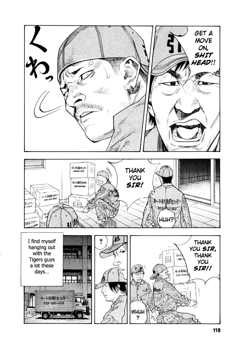 Read REAL Manga Online