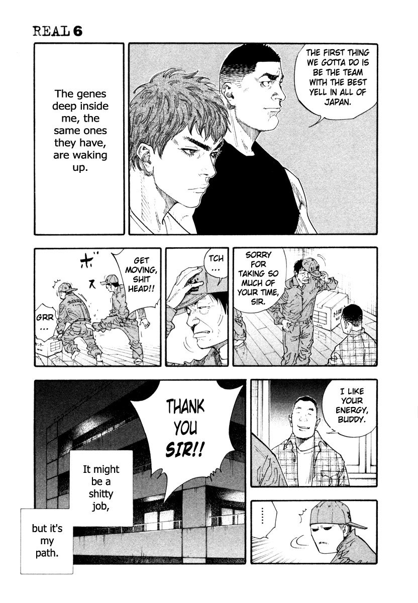 Read REAL Manga Online