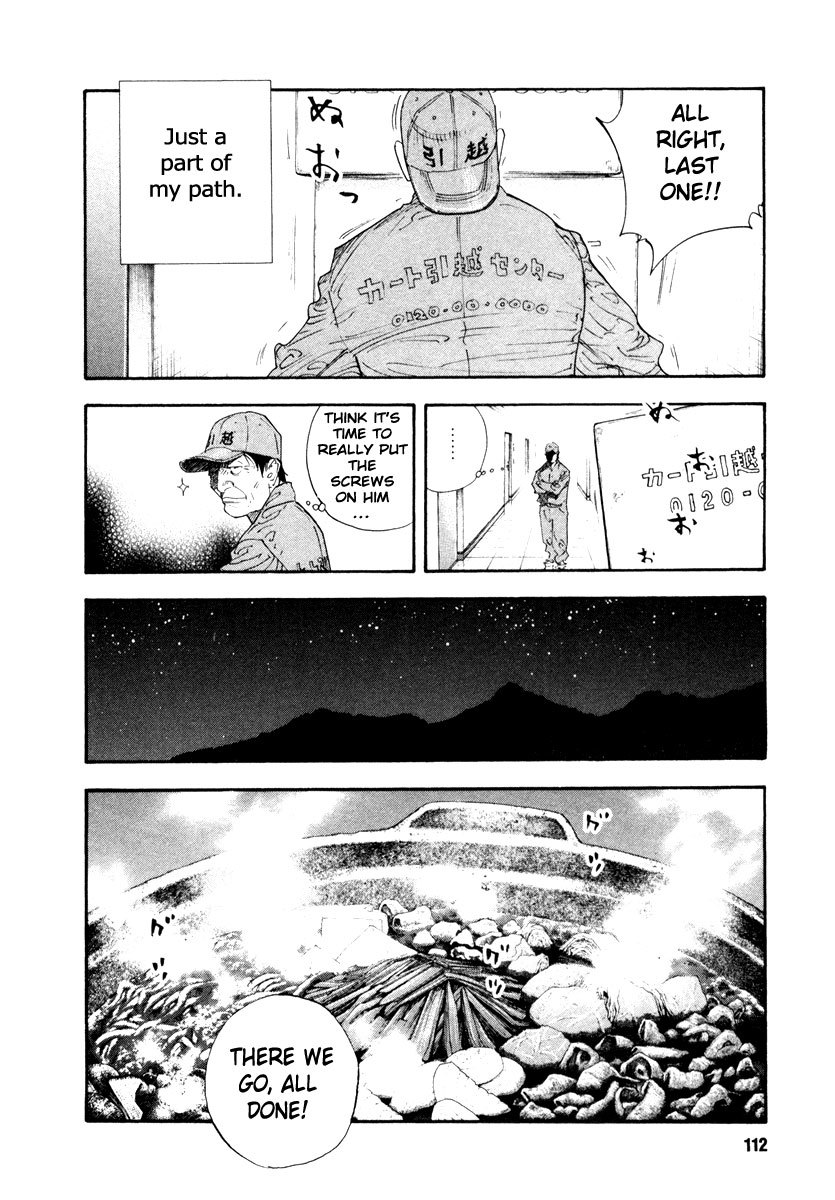Read REAL Manga Online