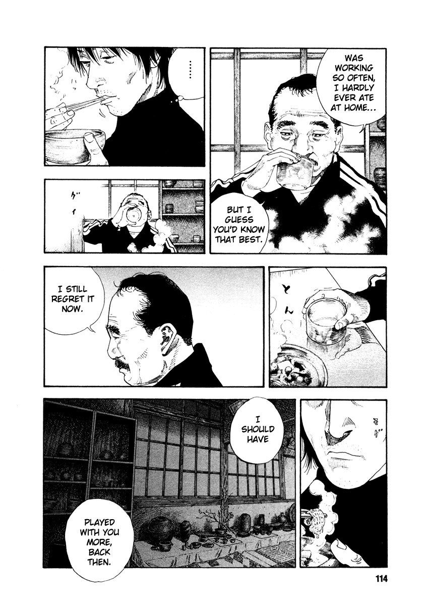 Read REAL Manga Online
