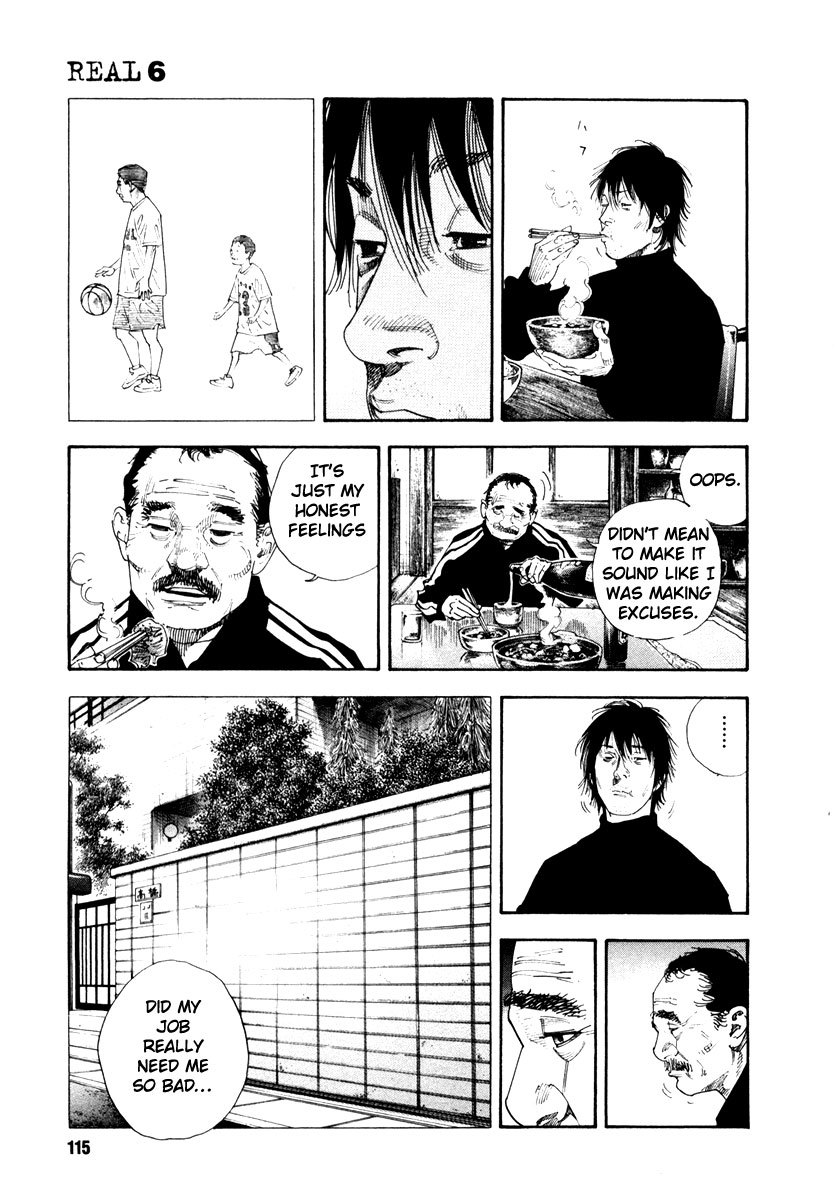 Read REAL Manga Online