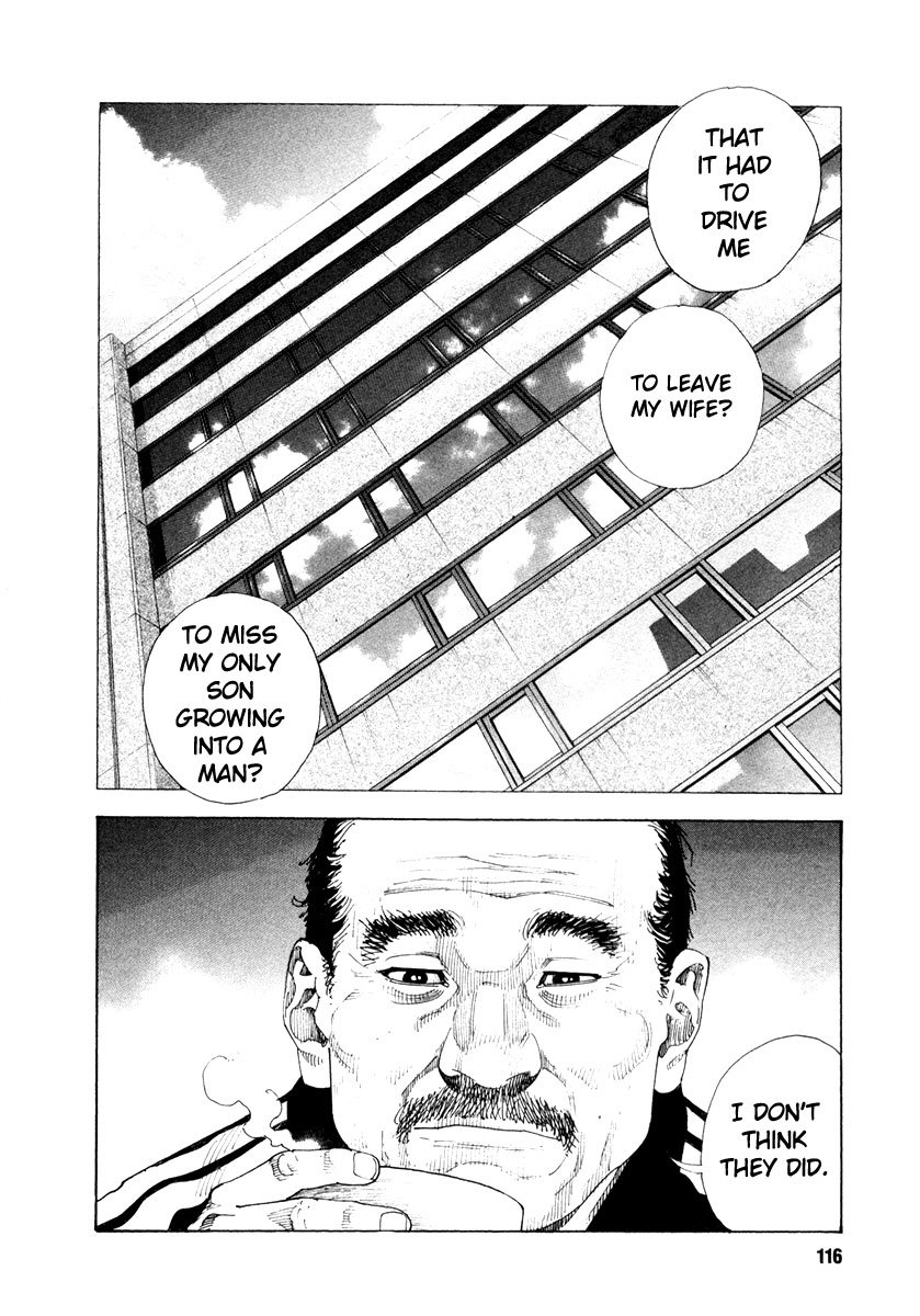 Read REAL Manga Online