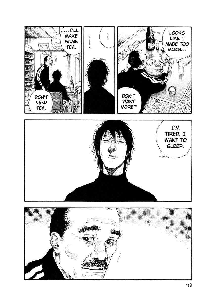Read REAL Manga Online
