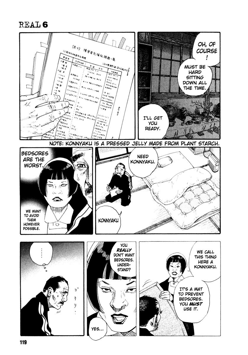 Read REAL Manga Online
