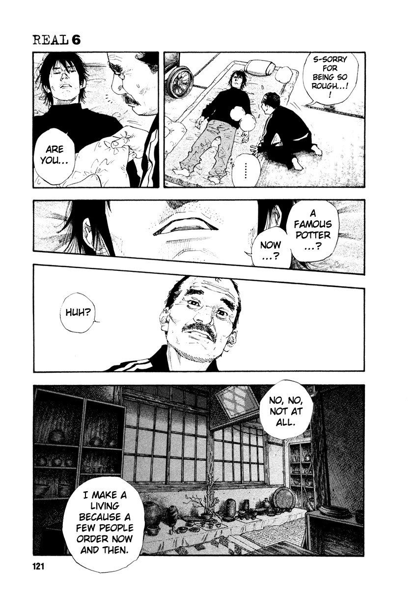Read REAL Manga Online