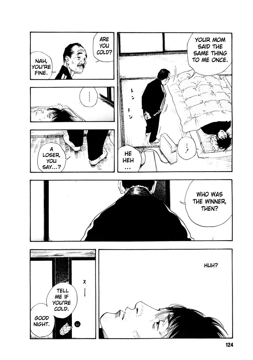 Read REAL Manga Online