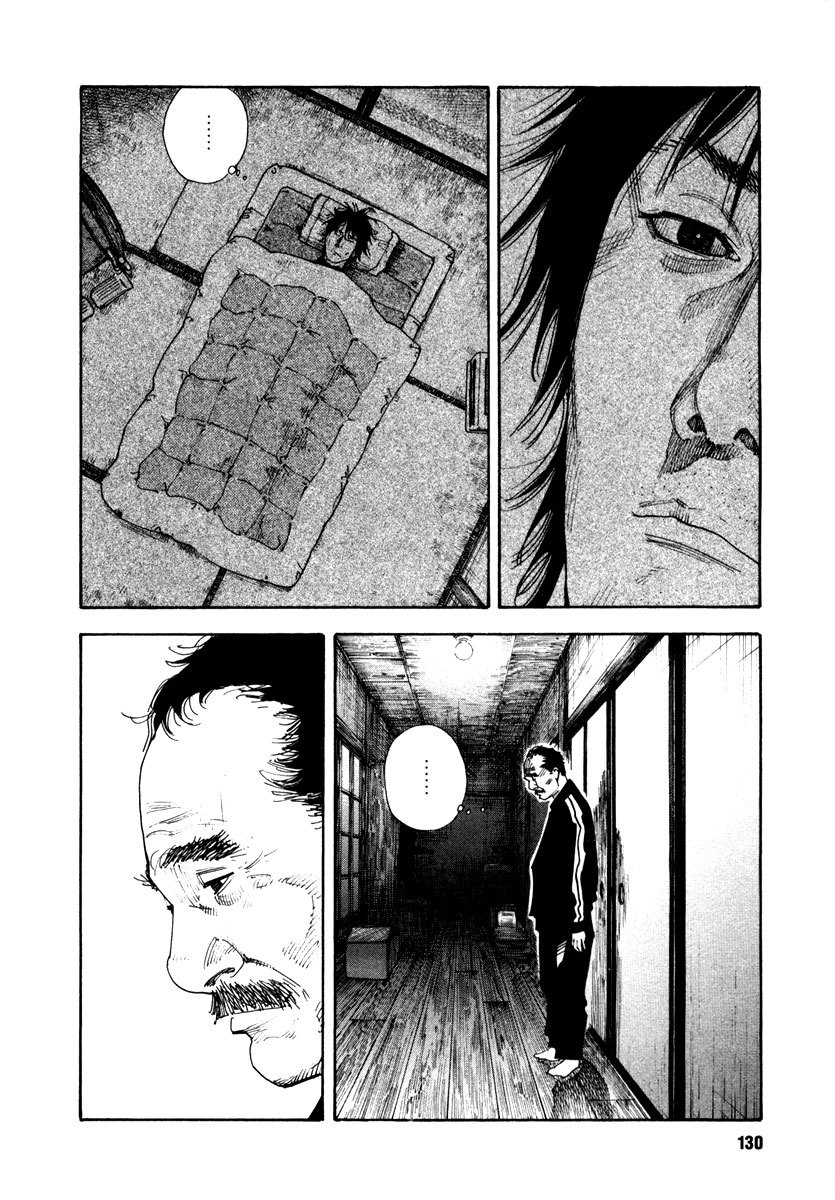 Read REAL Manga Online