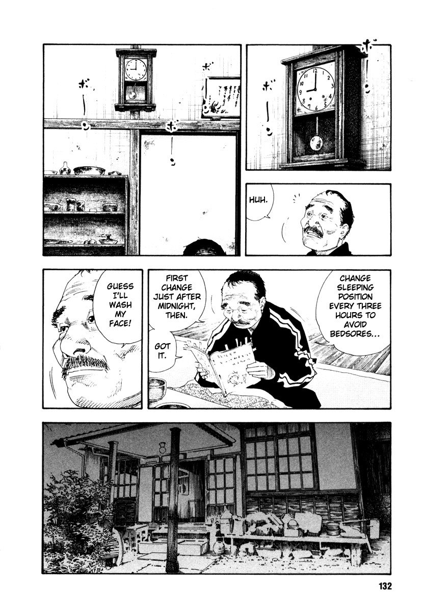 Read REAL Manga Online