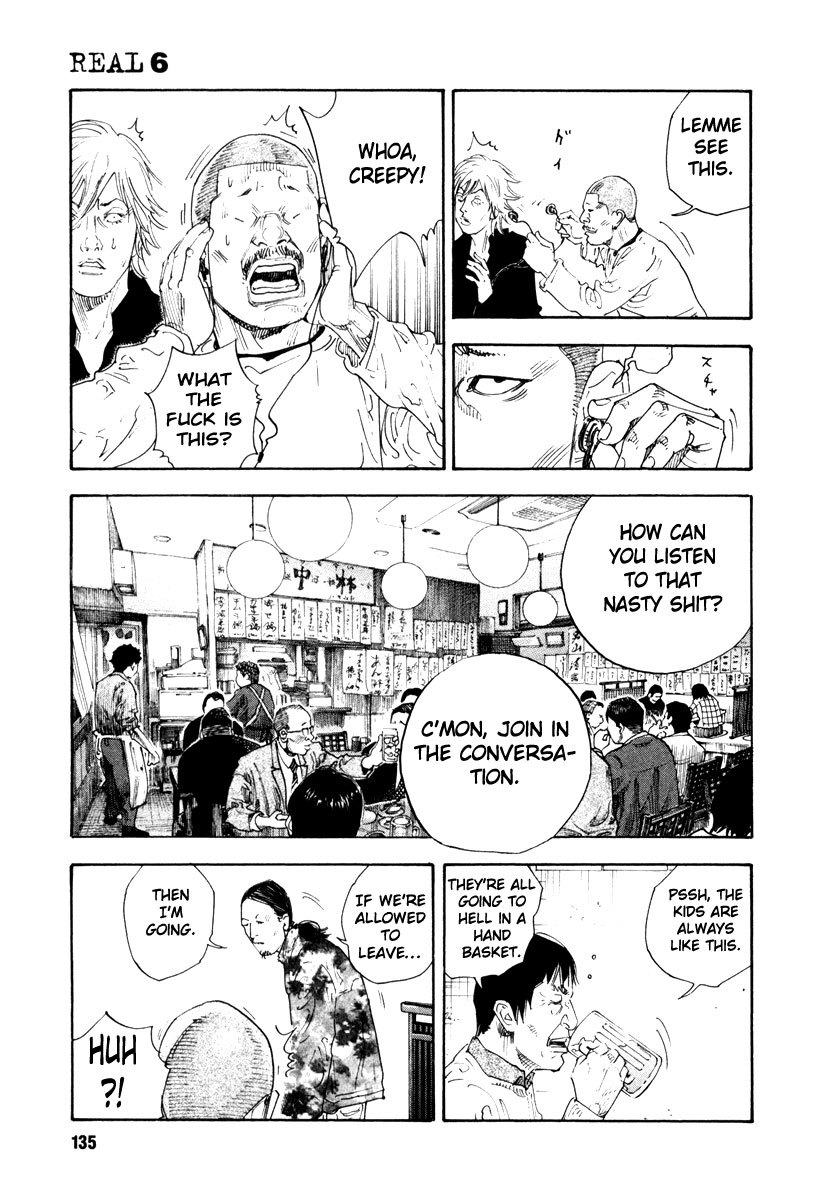 Read REAL Manga Online