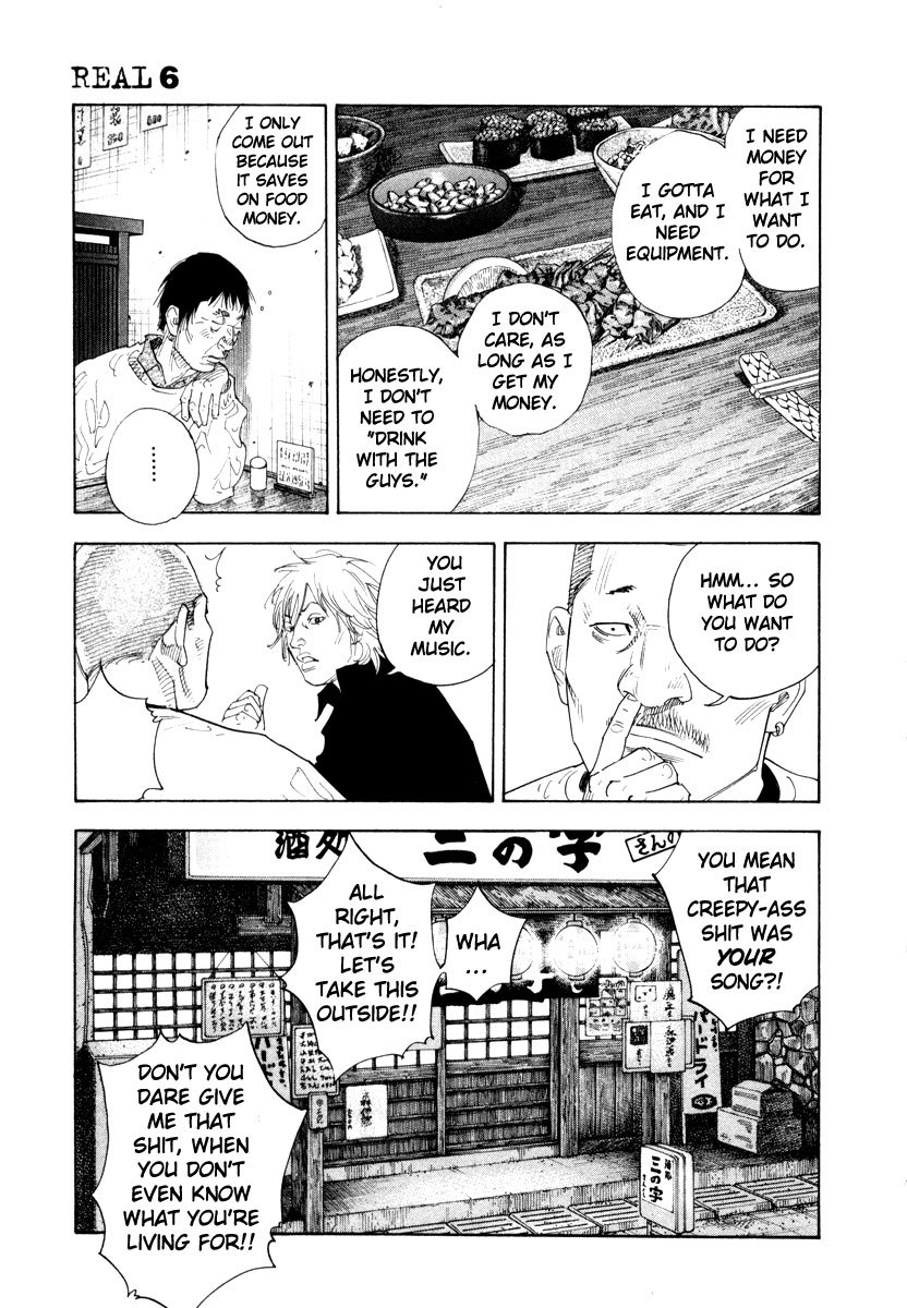 Read REAL Manga Online