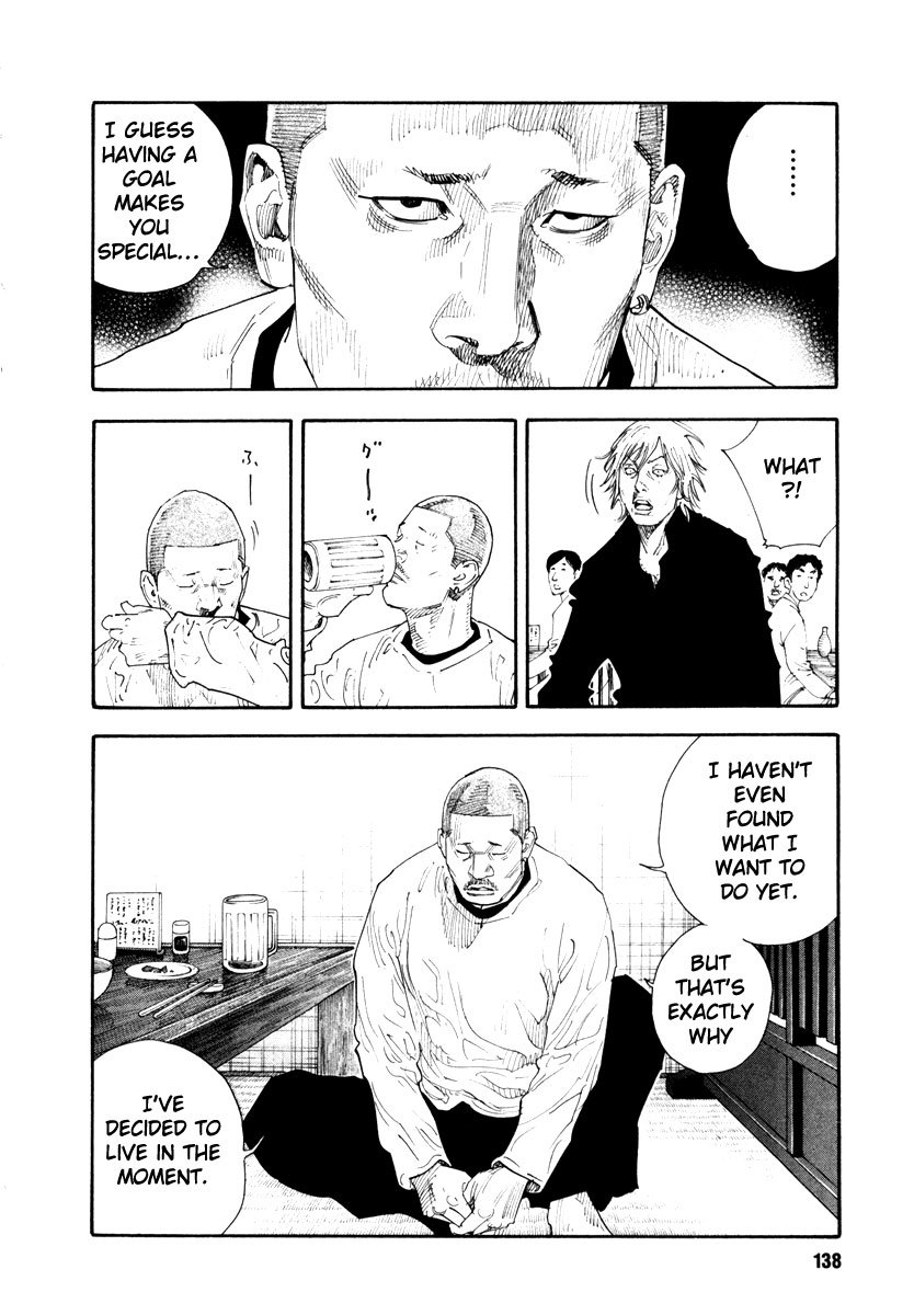 Read REAL Manga Online