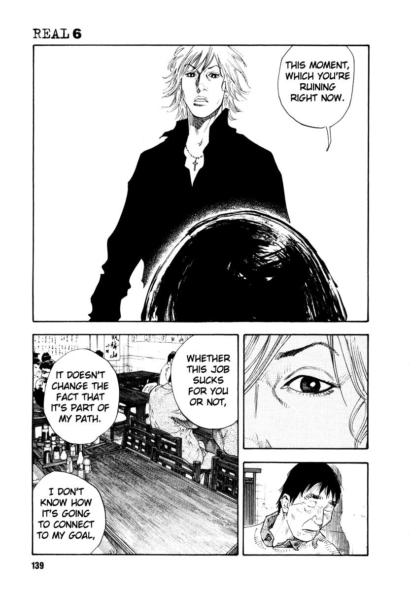 Read REAL Manga Online