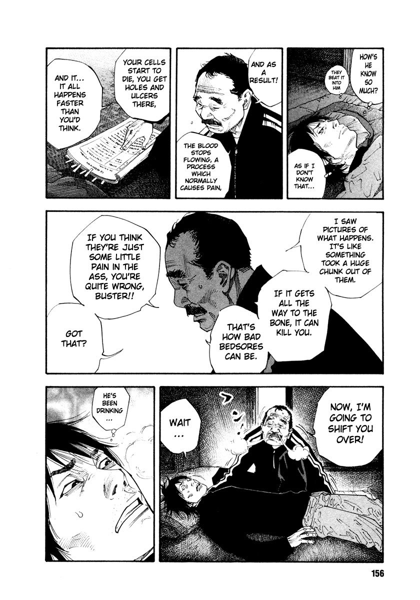 Read REAL Manga Online