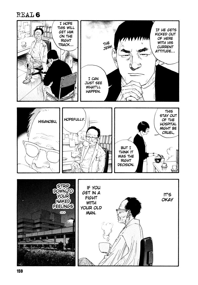 Read REAL Manga Online