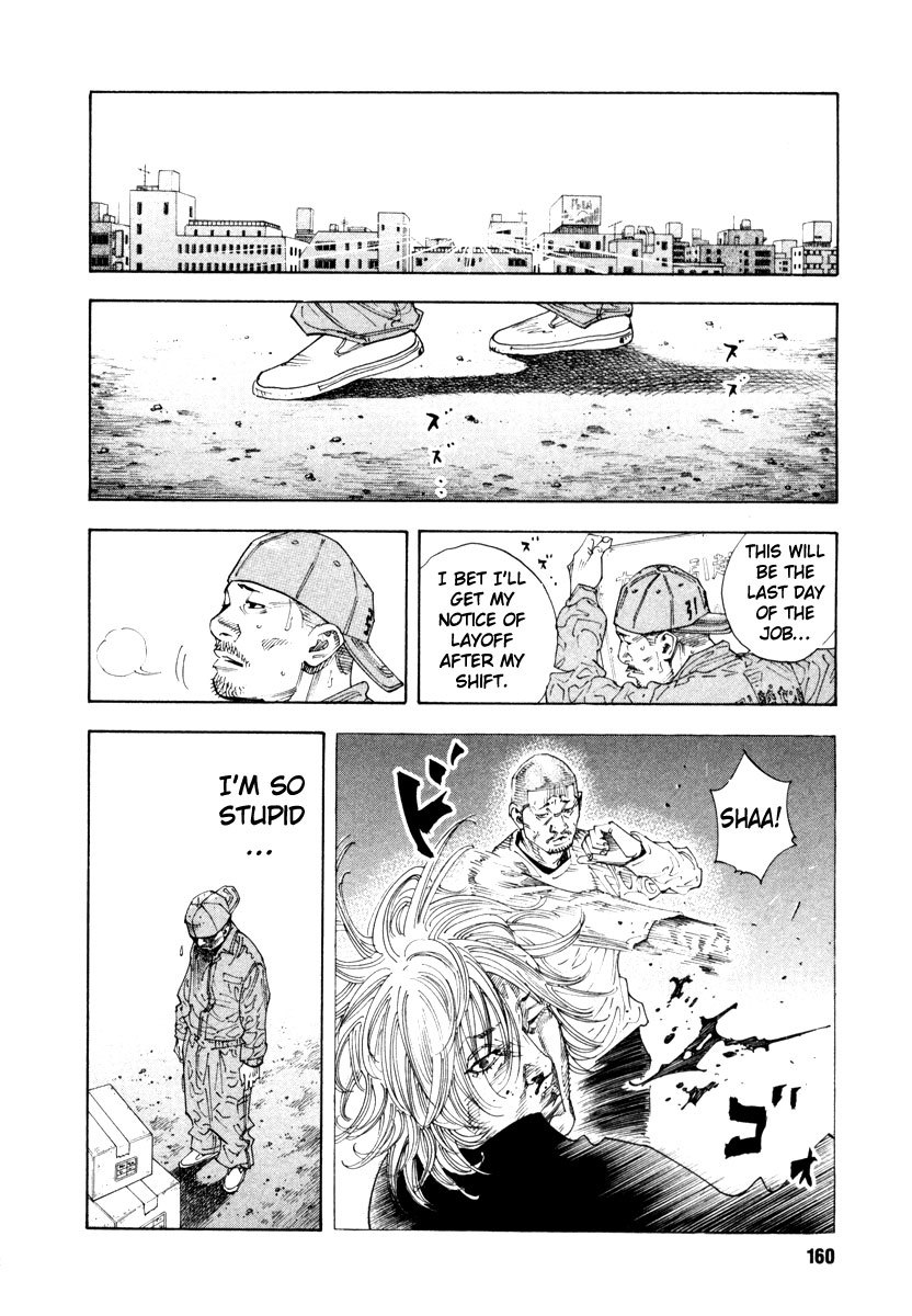 Read REAL Manga Online