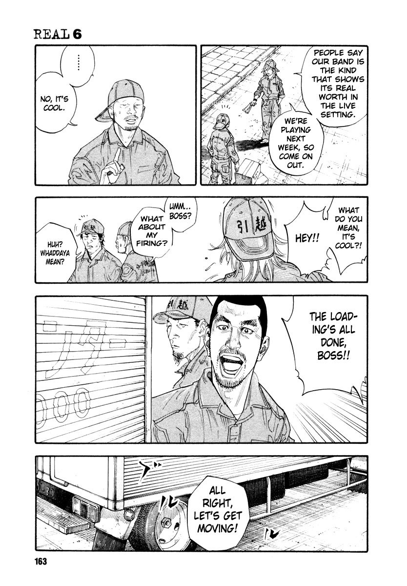Read REAL Manga Online