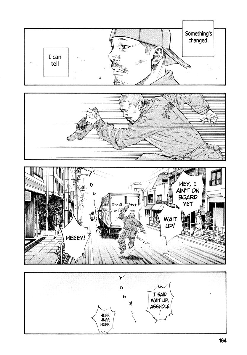 Read REAL Manga Online