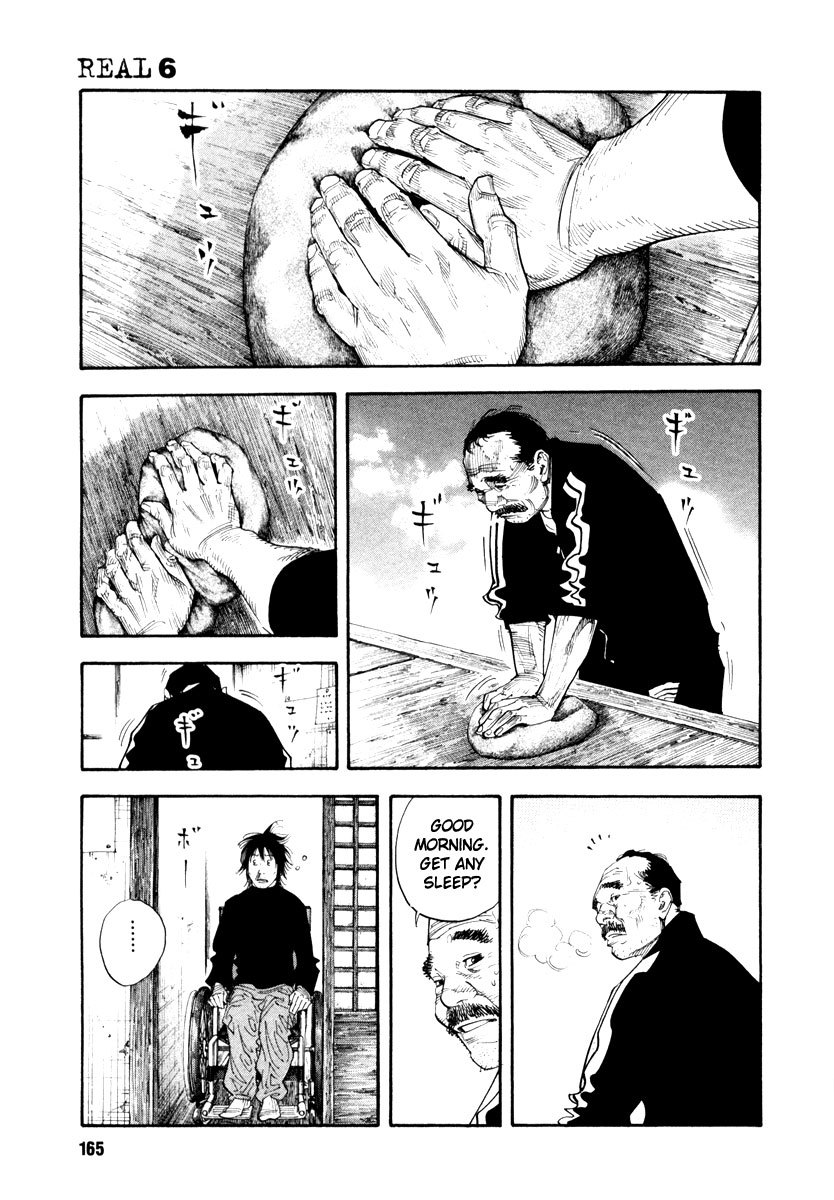 Read REAL Manga Online