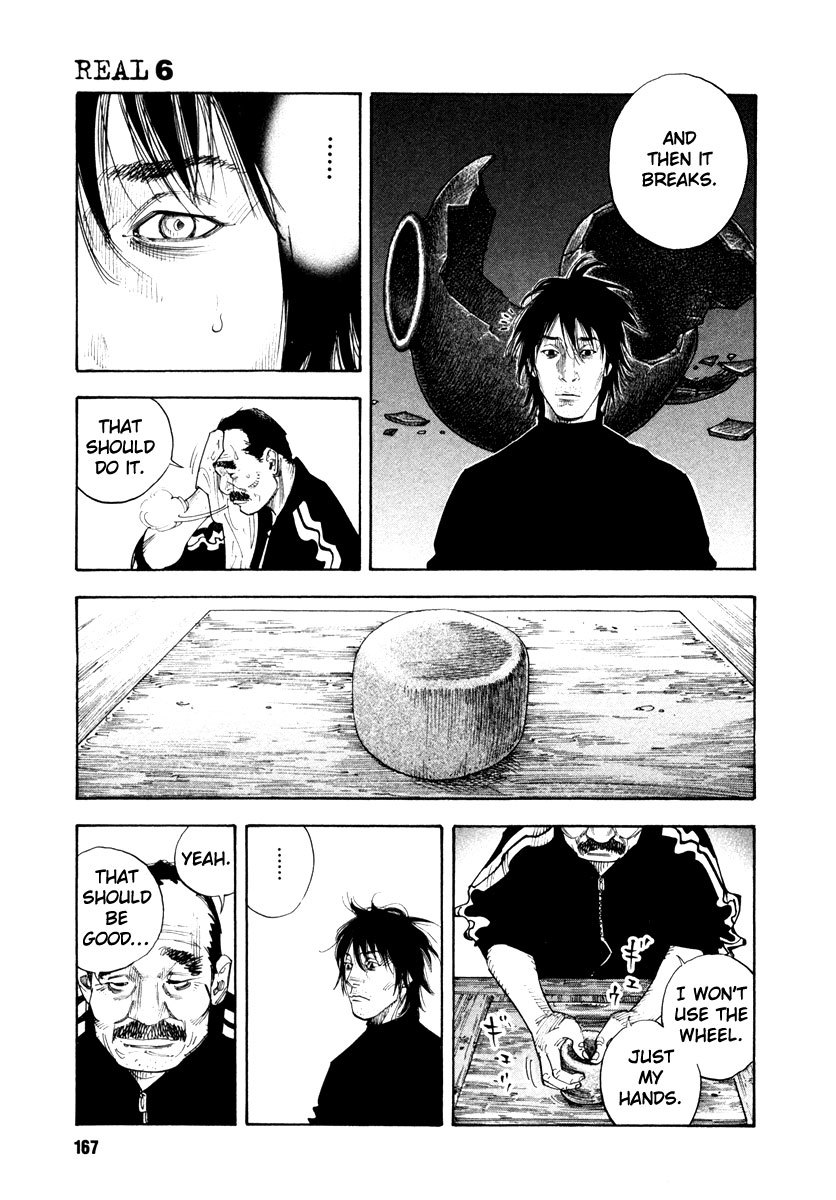 Read REAL Manga Online