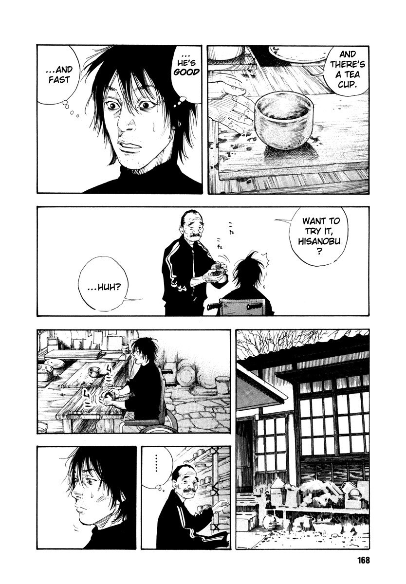 Read REAL Manga Online