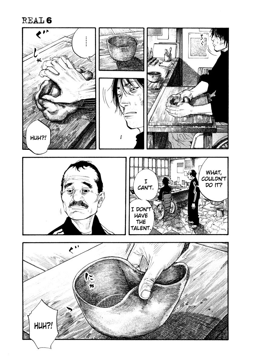 Read REAL Manga Online