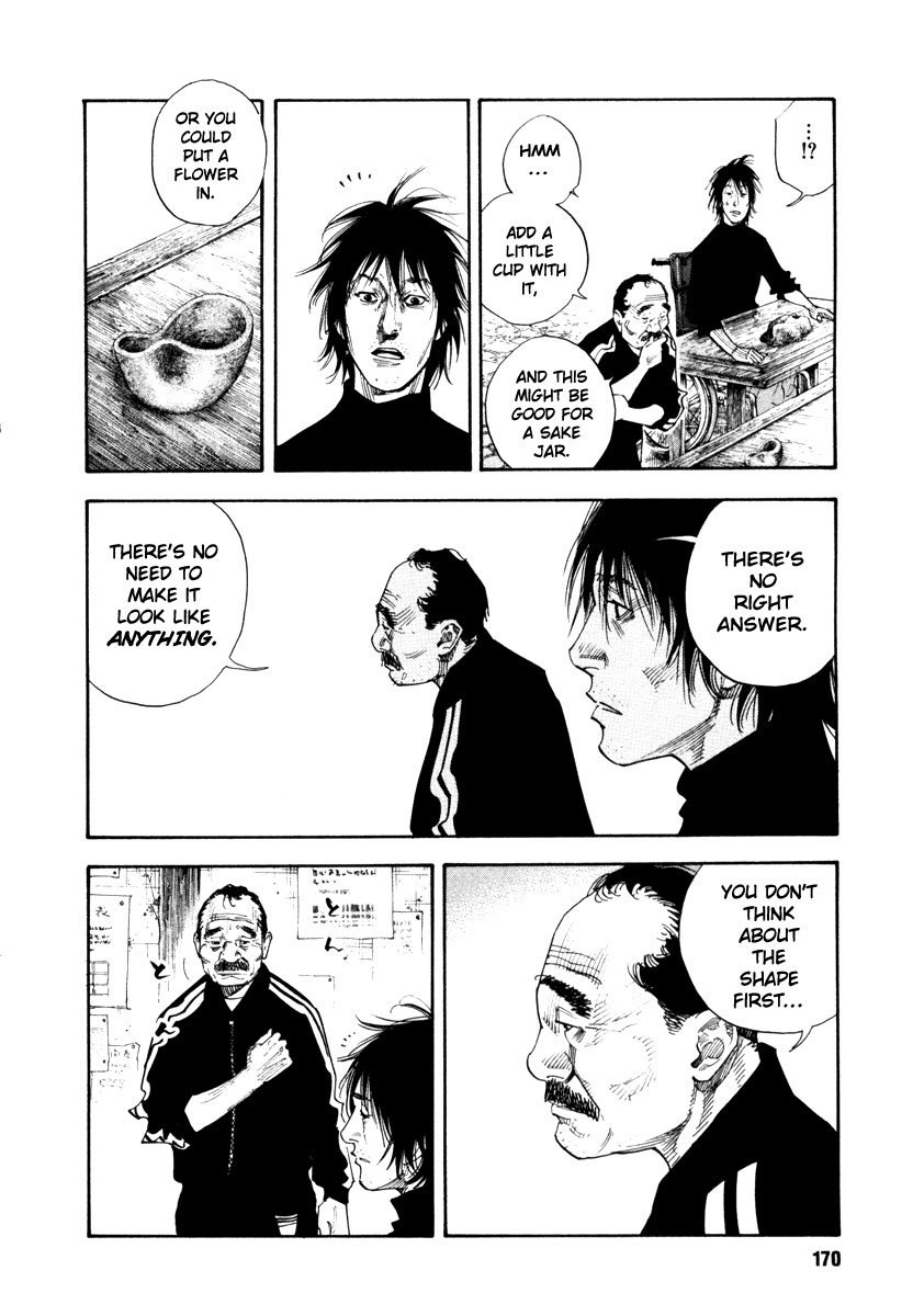 Read REAL Manga Online