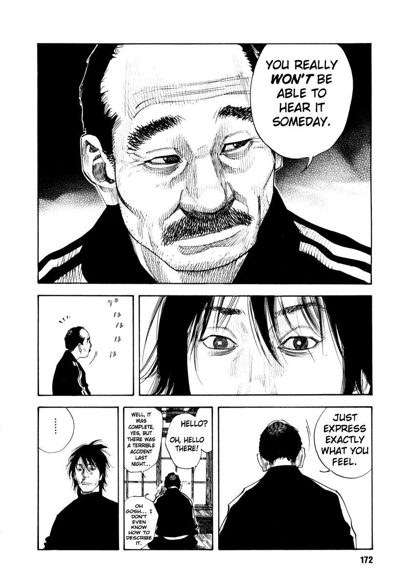 Read REAL Manga Online