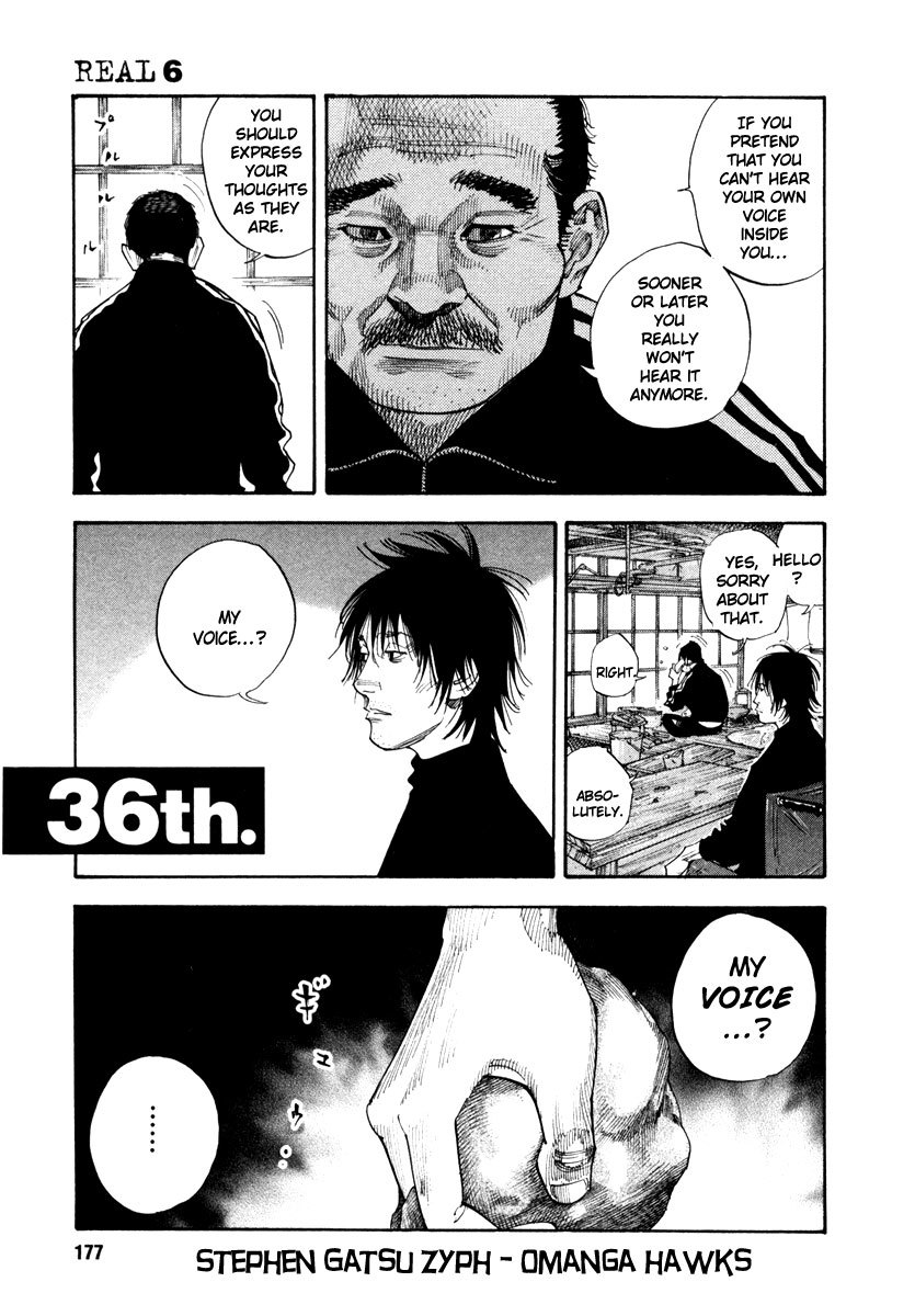 Read REAL Manga Online