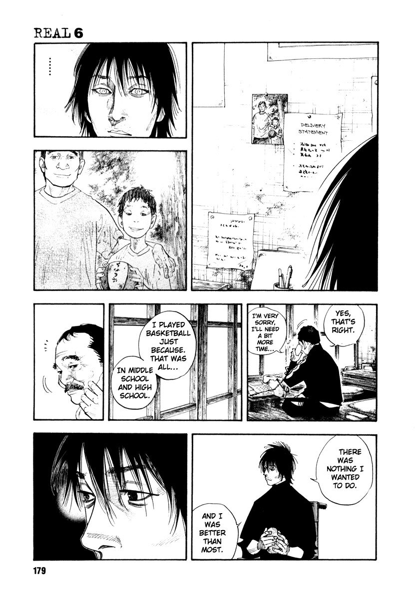 Read REAL Manga Online