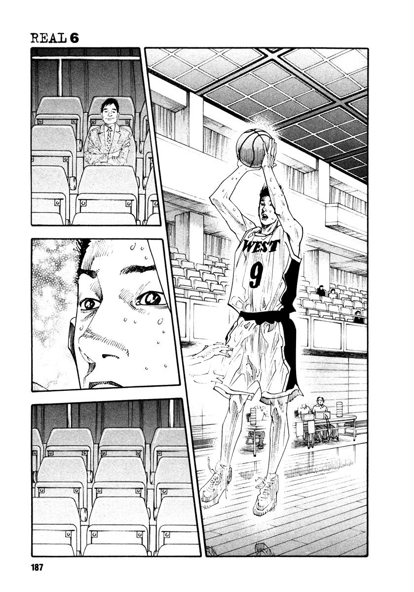 Read REAL Manga Online