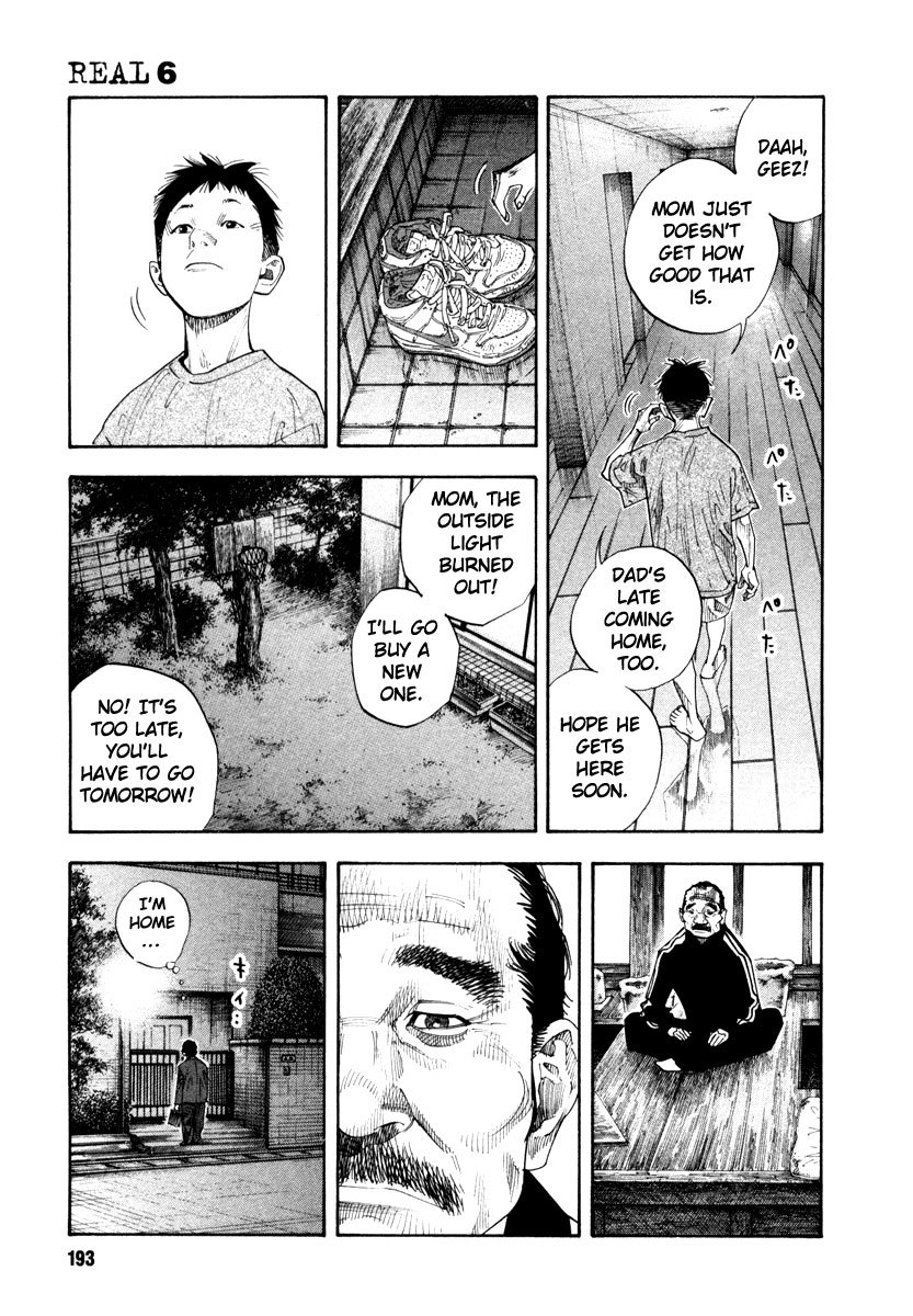 Read REAL Manga Online