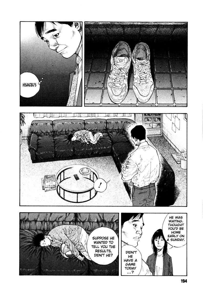 Read REAL Manga Online