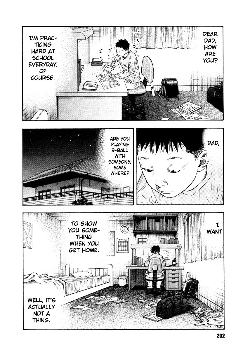 Read REAL Manga Online