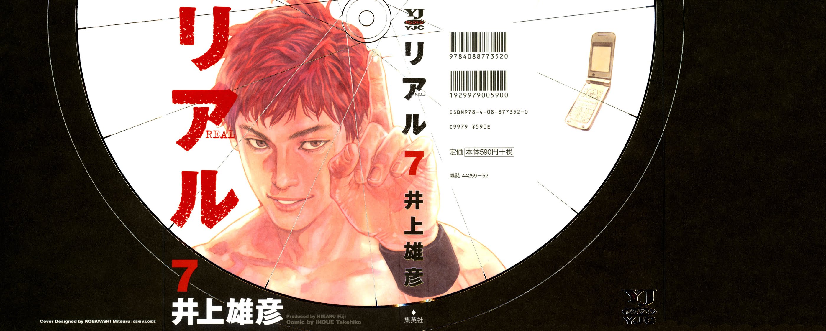 Read REAL Manga Online